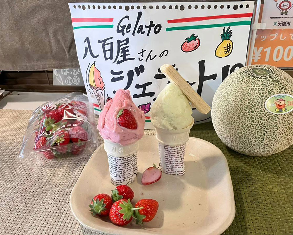 サムネイル2